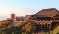 जापानमा होटलको मूल्यमा १५ प्रतिशत वृद्धि