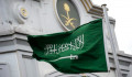 साउदी अरेबियामा सुरक्षा अधिकारीको हत्याको अभियोगमा ३ जनालाई मृत्युदण्ड
