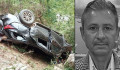 बझाङ दुर्घटनाः उपचारका क्रममा मन्त्री सिंहको निधन