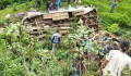 रोल्पामा बस दुर्घटना हुँदा ४ जनाको मृत्यु