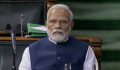 भारतीय प्रधानमन्त्री मोदीविरुद्धको अविश्वास प्रस्ताव अस्वीकृत