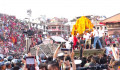 इन्द्रजात्रा मनाइँदै, काठमाडौं उपत्यकामा सार्वजनिक बिदा