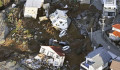 जापानमा भूकम्पबाट मृत्यु हुनेको संख्या ३० पुग्यो