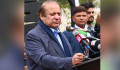 पाकिस्तानका पूर्व प्रधानमन्त्री शरीफमाथि लागेको प्रतिबन्ध हट्यो
