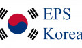 कोरियन भाषा परीक्षाका लागि आवेदन दिएकाहरूको रजिस्ट्रेशन नम्बर परिवर्तन
