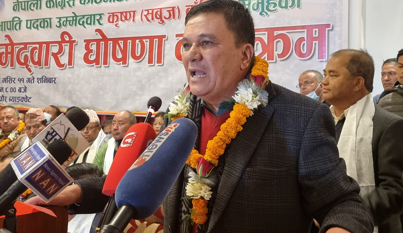 कांग्रेस काठमाडौं सभापतिमा बानियाँ निर्वाचित